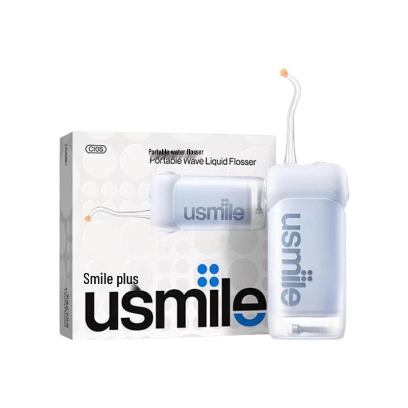 usmile C10S Portable Water Flosser CN plug (adapter included)