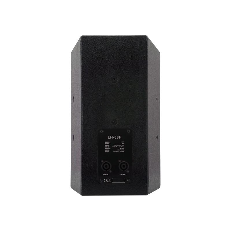 Sound Valley LH-08H Professional Multifunction Speaker CN Plug (adapter Included)