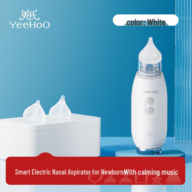 YEEHOO Electric Baby Nasal Aspirator