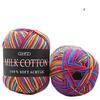Mixed Colour 50g Knitting Yarn Knitting Tool Cotton Yarn Crochet Milk Soft Baby Cotton Wool Yarn