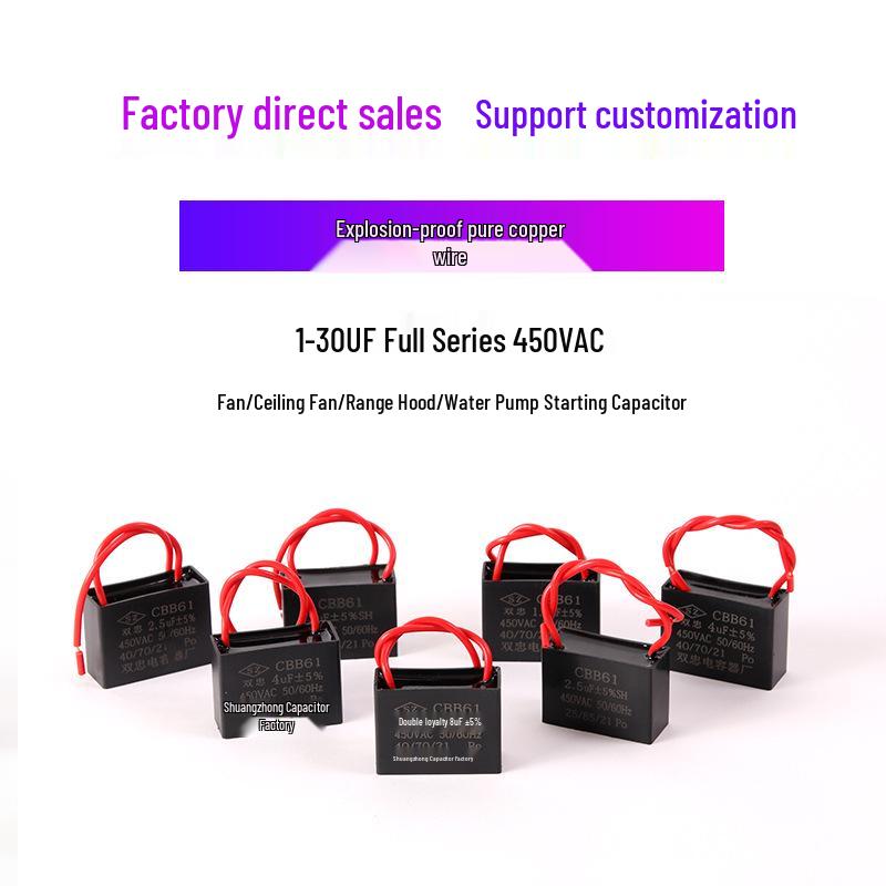 CBB61 Ceiling Fan Start Capacitor 450V (1.2-6 µF) for Fans and Range Hoods