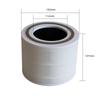 1 Pcs Filter 300-RF Air Purifier Filter For Levoit Core