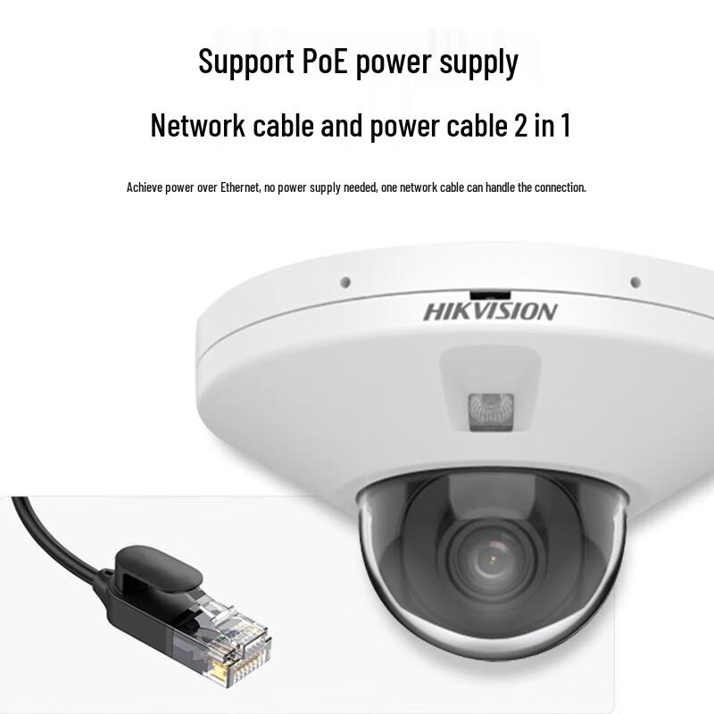 

HIKVISION 4MP Starlight PoE Ultra-Wide Angle Dome Camera