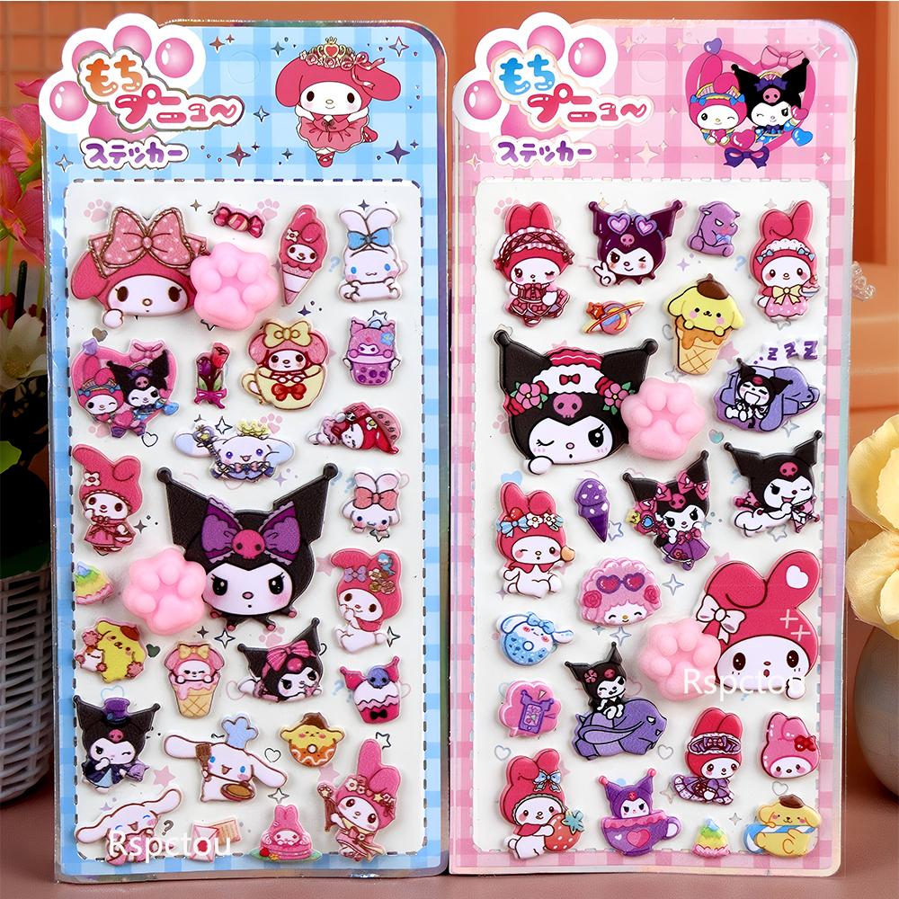 3D Kawaii Happy Sanrio Buttocks Stickers Cartoon Soft Decompression Bubble Sticker Phone Case Decoration Decals Toys Gifts