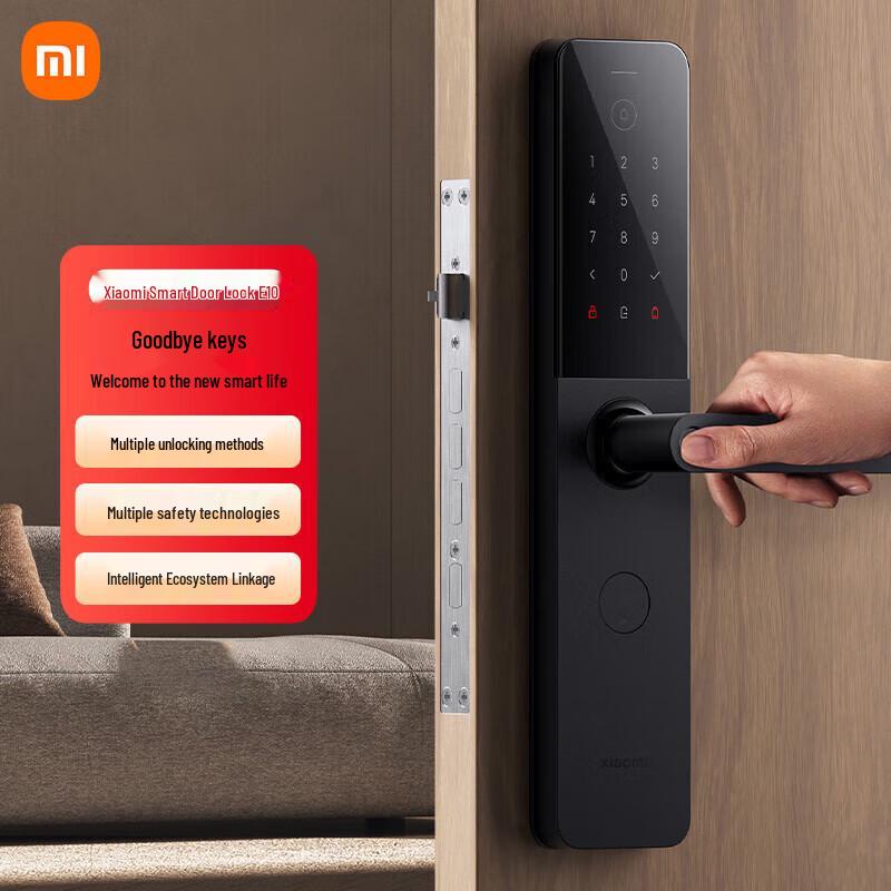 

Xiaomi Mijia Smart Door Lock E10