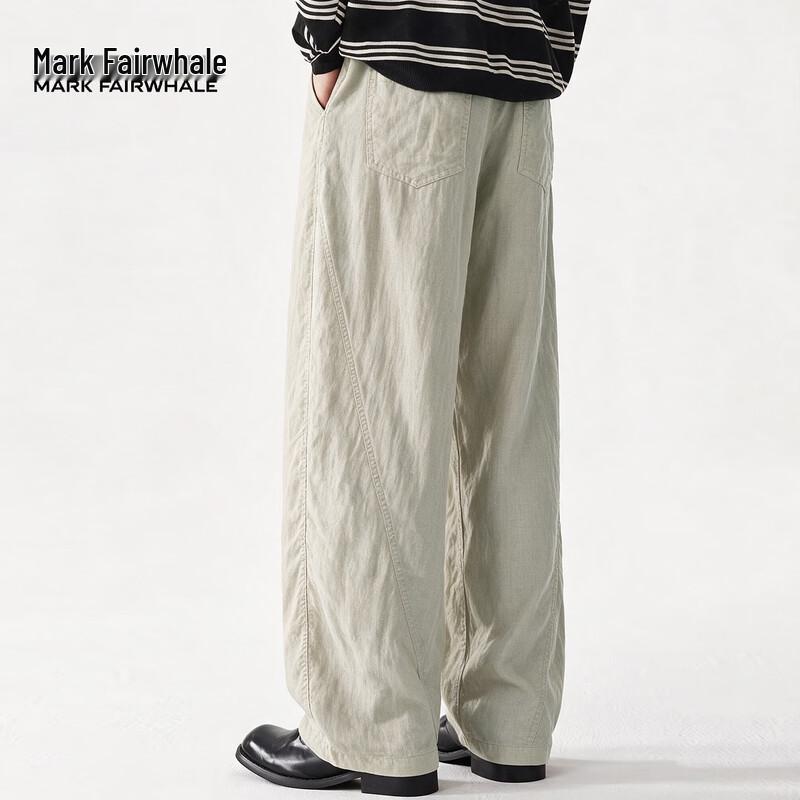 Mark Fairwhale Men's Straight-Leg Casual Trousers