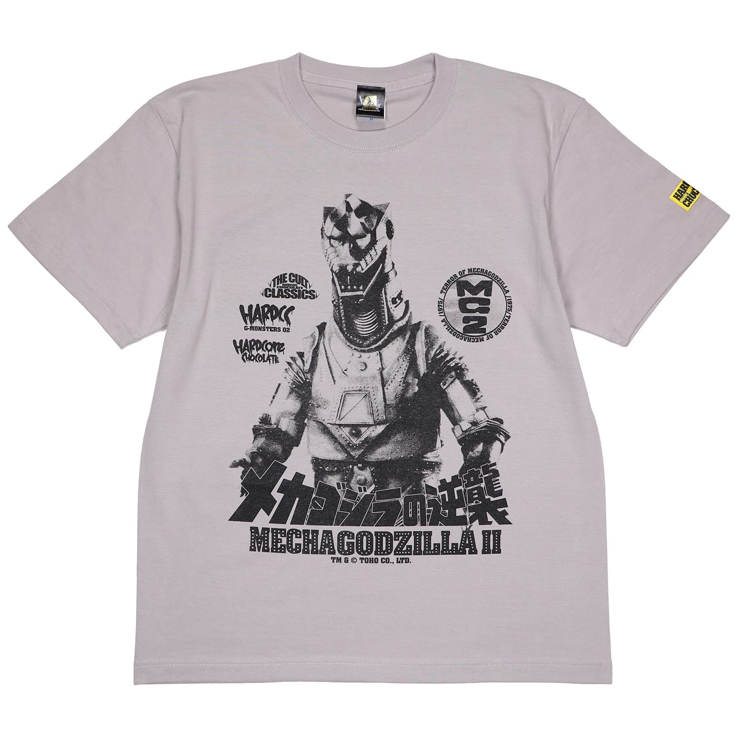 

Mechagodzilla с коротким рукавом Godzilla Mechagodzilla L светло-серый [Hardcore Chocolate] (Светло-серый) (SSTEE) (Т-1858ЭМ-ГР) Футболка против светло-серый