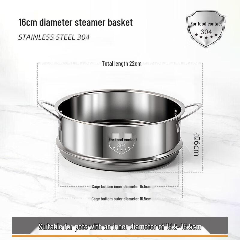 ZISIZ 304 Stainless Steel Steamer