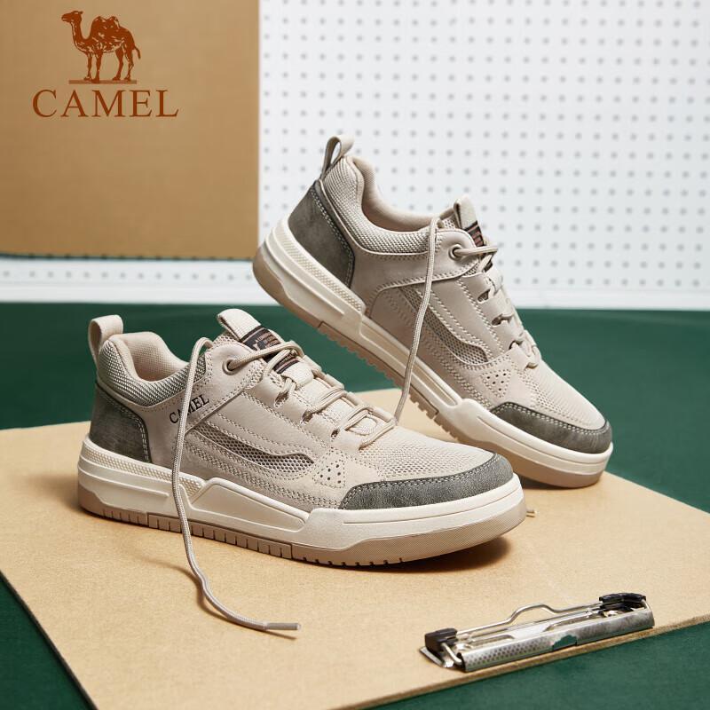 Camel Men's Retro Patchwork Skate Shoes