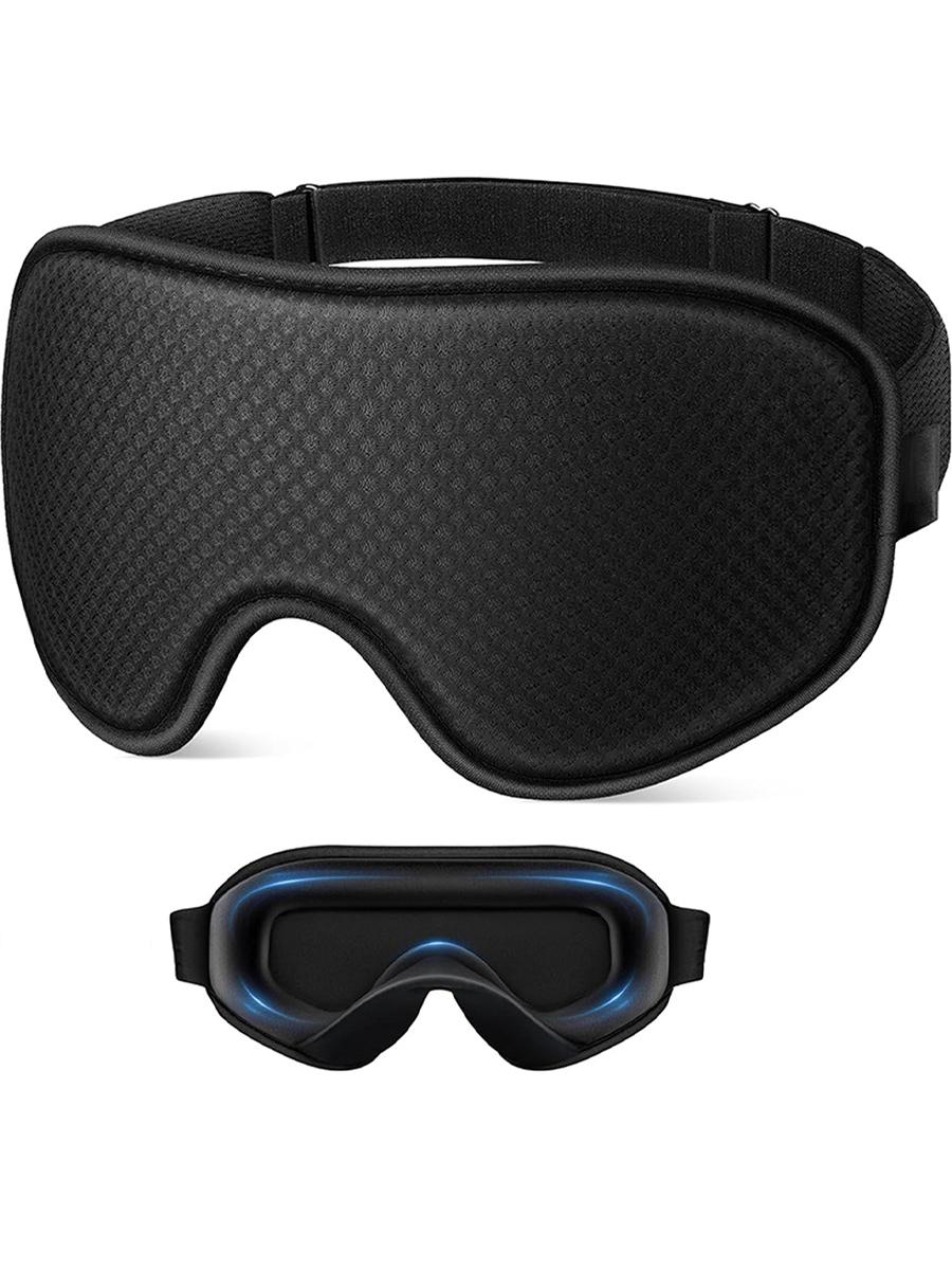 Light Blocking Sleep Eye Mask 3D Breathable Comfortable Eye Mask With Adjustable Strap Eye Mask For Men And Women New Sleep Mask