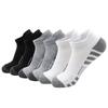 Men's Non-Slip Sweat-Absorbing Basketball Socks - Black/White/Gray (Large Size)