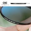 NEEWER 67mm ND Filter Set ND16/ND32/ND64/ND1000 Neutral Density Lens Filter HD