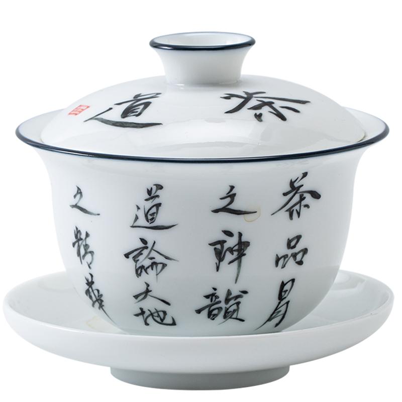 Jingdezhen-Hand Drawn Tea Bowl with Cover, Ceramic Tea Set, Large White Porcelain Covered Bowl, San Cai Gaiwan