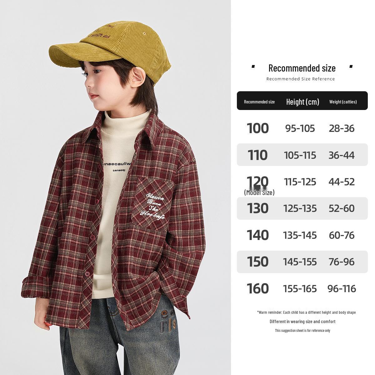 

Fairy Tale Boys Winter Flannel Shirt 2025 - Thick, Warm Outerwear for Big Kids 110 cm