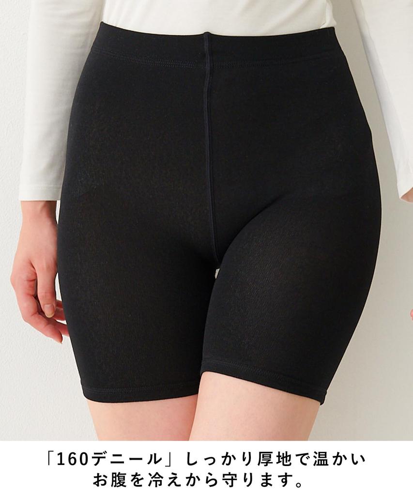 Onkatsu Honpo Belly Warmer Cold Size L Women's Shorts, Protection,