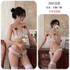 Sexy  lingerie y bikini three-point pearl thong bra passion suit women