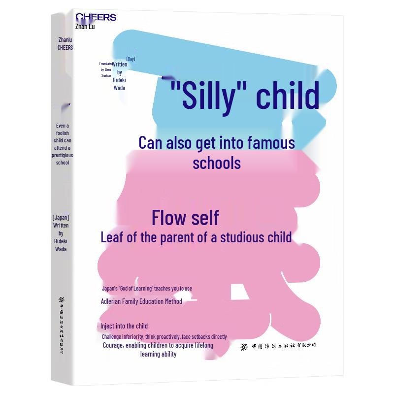Adlerian Family Education: Nurturing Lifelong Learners
