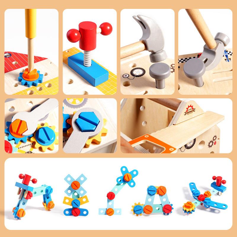Repair Screw Toolbox And Nut Disassembly Tool Basket Children  Puzzle Toy