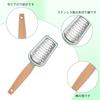 Liroyal Zester Stainless Sharp Dishwasher for Gratering Parmesan and Fruits Grater, Grater, Steel, Non-slip, Blade, Safe, Compact, Garlic, Ginger,