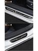 HiPhi Y X Z Interior Welcome Pedal Sill Strip for Car Modification