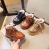Korean-style Children's Cotton Boots, New Autumn and Winter Fashion, Boys' and Girls' Padded Martin Boots, Retro Baby Boots