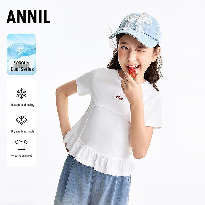 

Annil Girls Round Neck Short Sleeve T-Shirt 150