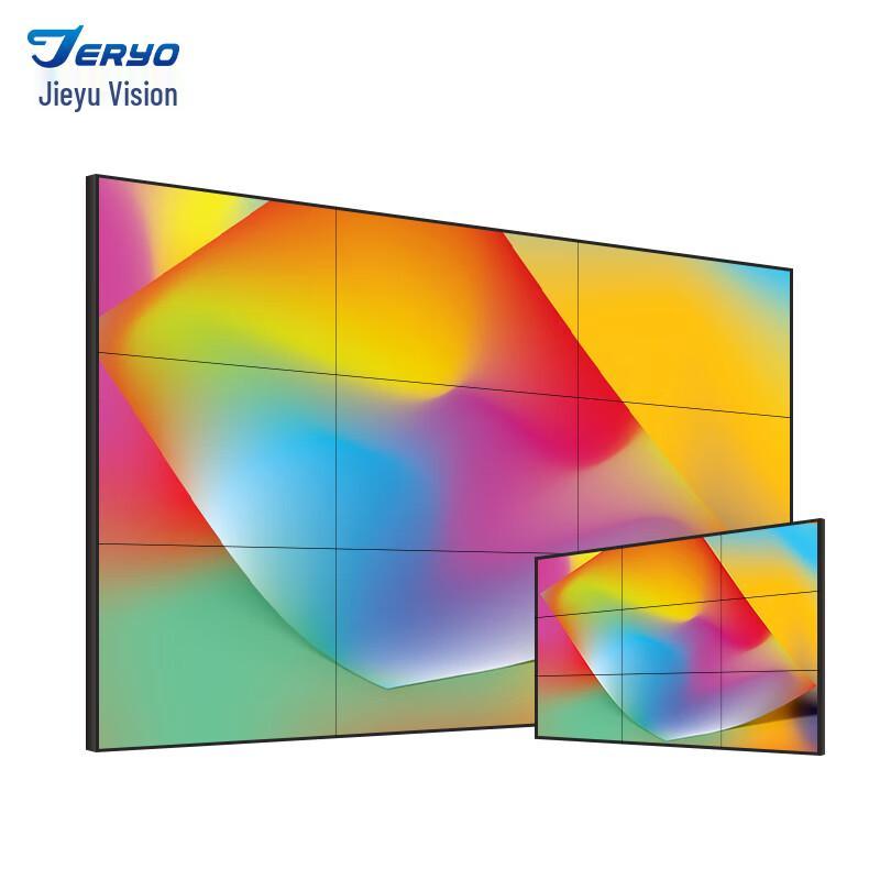 Jieyu Vision 55-inch Ultra-Narrow Bezel LCD Video Wall Display CN plug (adapter included)