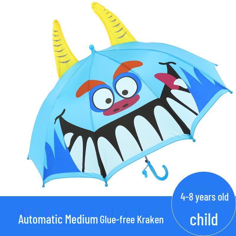 Nanjiao 3D Cartoon Kids Umbrella