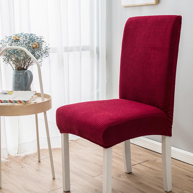 Jacquard Thickened Chair Cover Universal Dining Chair Covers Seat Slipcovers For Hotel Restaurant Dining Room Home Decor