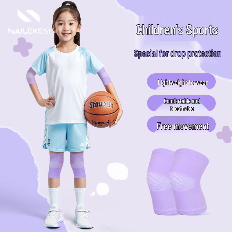 

NAILEKESI Children s Sports Knee & Elbow Protection M (6-10 Yrs, 40-70 Jin)