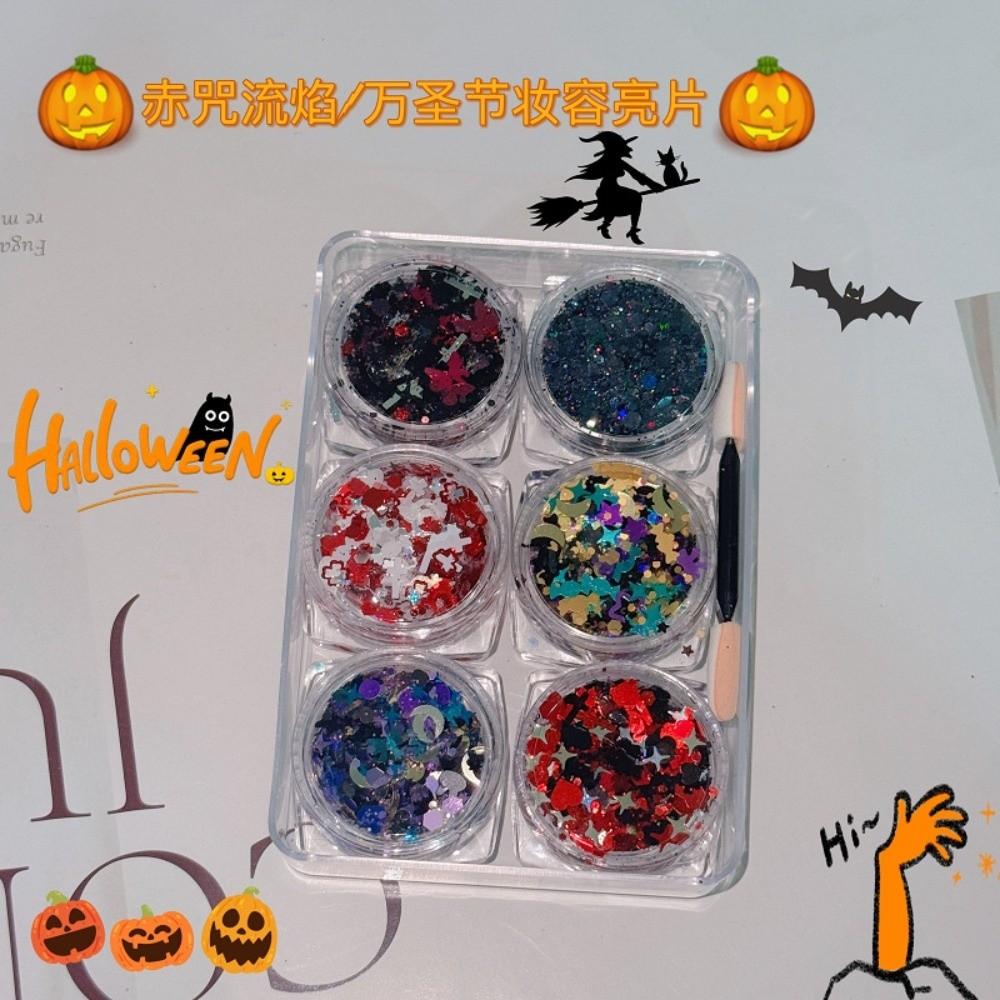 6Pcs/Set Sparkly Colorful Eye Glitter Gel Heart Star Moon Sequins Festival Glitter Body Nail Glitter Gel Face Hair