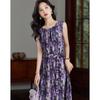 Demana Impressionistic Silk Sleeveless A-line Dress