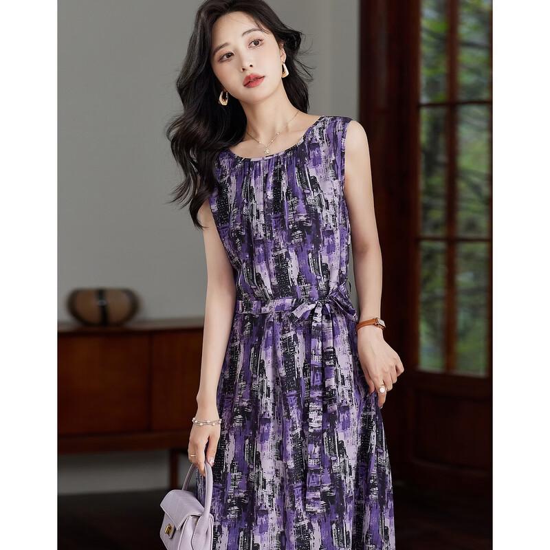 Demana Impressionistic Silk Sleeveless A-line Dress