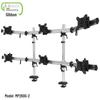 Gibbon MP260C-2 Dual Column Six-Screen LCD Monitor Stand for Securities Monitoring