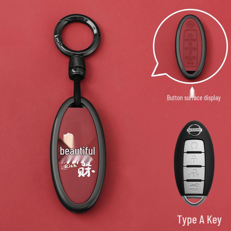 Compatible Key Shell for Nissan Sylphy, Teana, Qashqai, Tiida, Sunny, Bluebird Remote Control