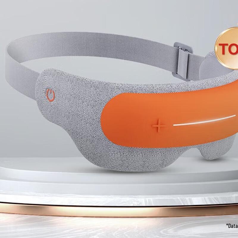 

breo See 5K Eye Massager