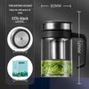 Wanxiang Men's Portable Tea Infuser Glass Cup