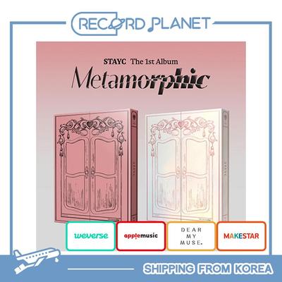 The 1st Album [Metamorphic] [POB]