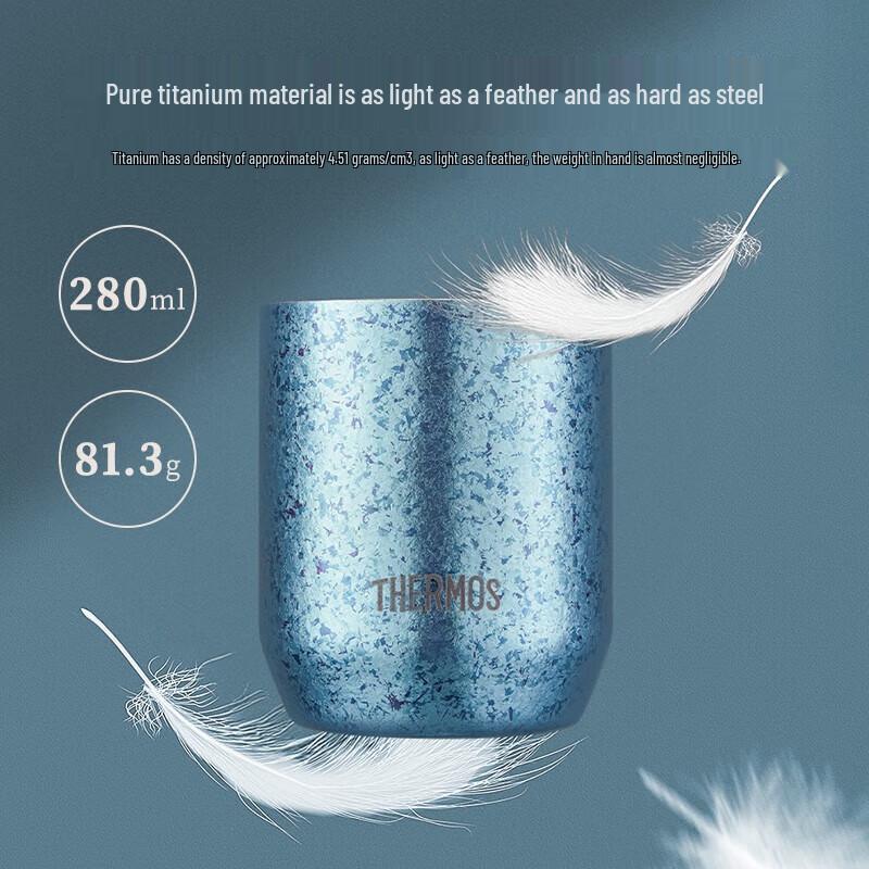 Thermos Observation Series Titanium Cup 280ml