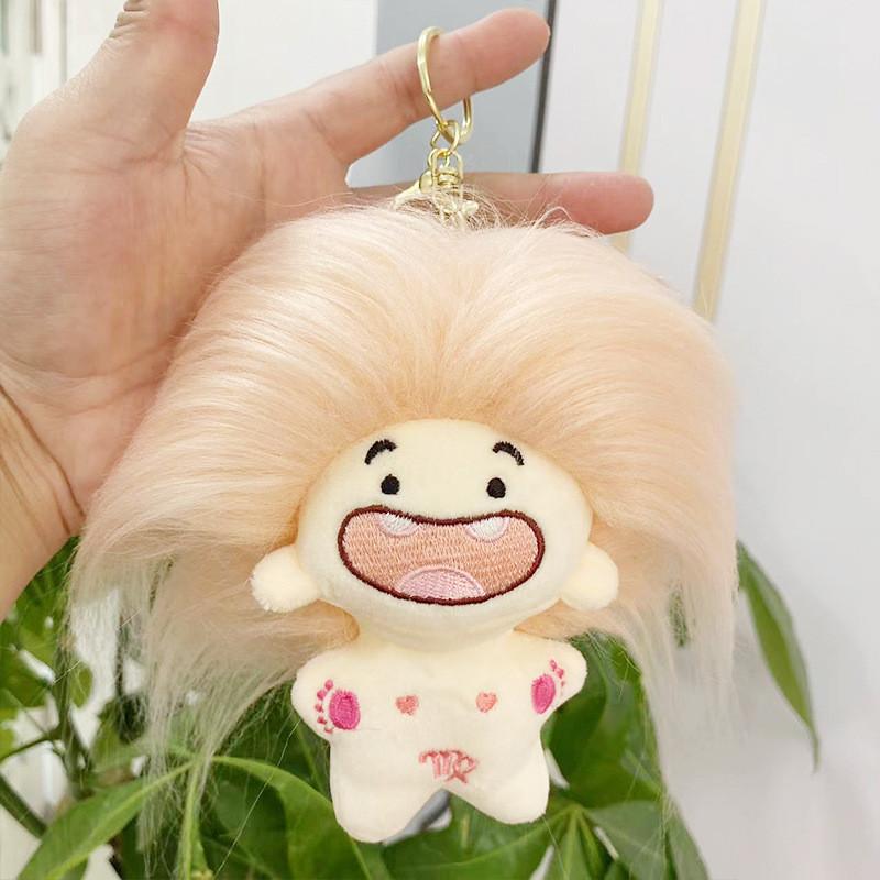 Highquality Doll Plush Keychain With Zodiac Sign Designs Ideal For Gifts And Collectibles