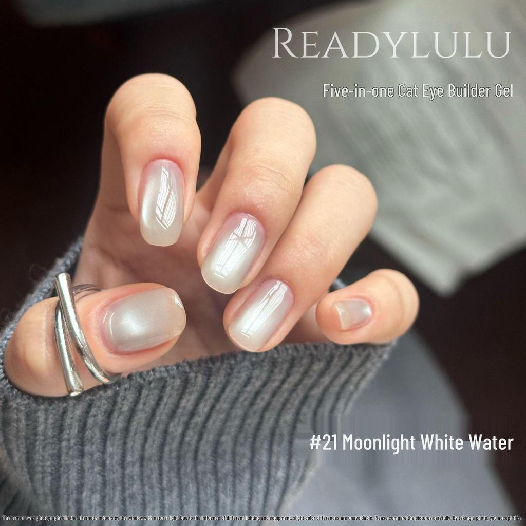Autumn/Winter 5-in-1 Cat Eye Gel: One-Step Nail Polish, Builder Base, and Top Coat