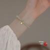 Elegant Light Luxury Hetian Jade Bracelet with Fu Character - Exquisite Gift for Women