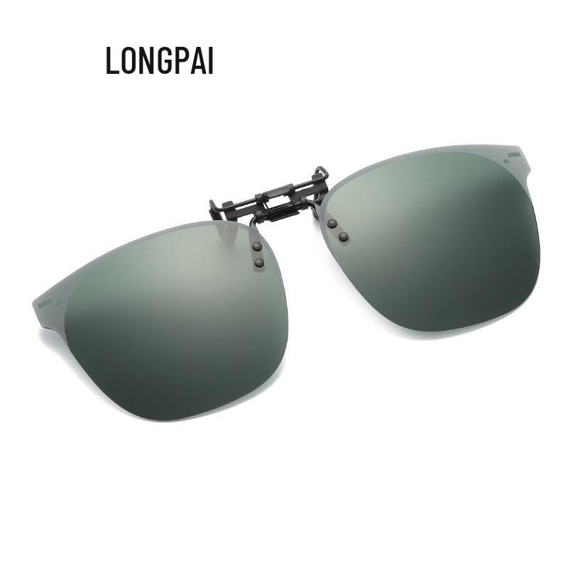 Rimless Polarized Clip-on Prescription Sunglasses: Fashionable Outdoor & Night Vision