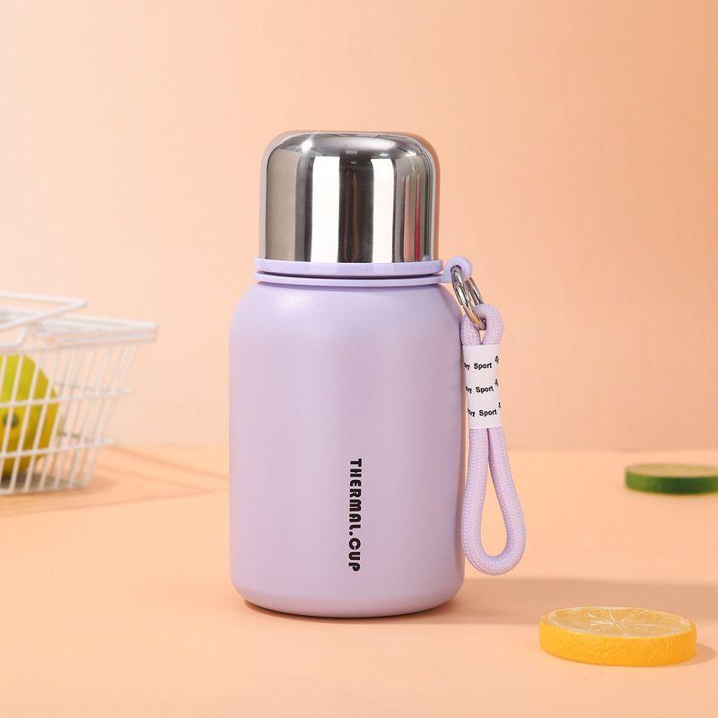 

Japan Large Capacity Vacuum Cup for Women Good-looking New Portable Stainless Steel Water Cup for Male Students Light Purple 450ml
