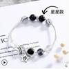 Natural black crystal couple's bracelet for women, alloy men's crystal birthstone bracelet, gift for best friends