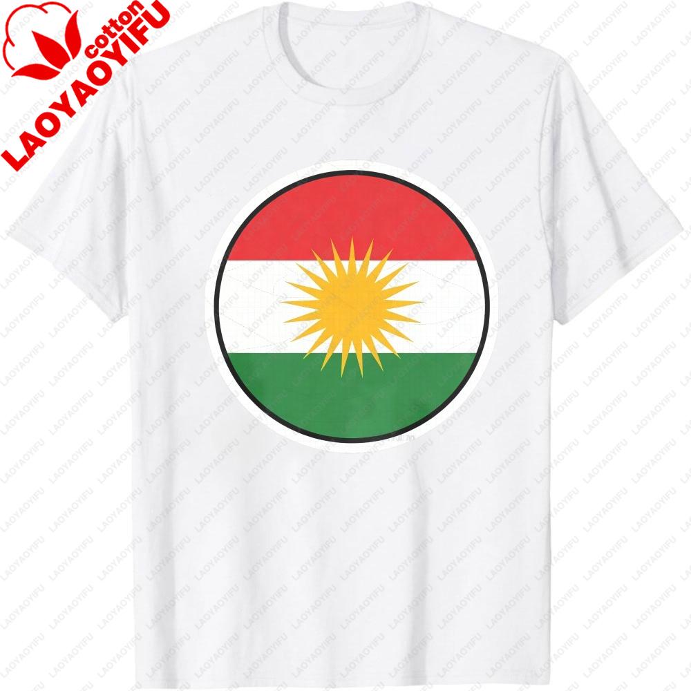 Kurdistan Flag Printed Unisex TShirt Contracted Design Graphic Tshirt Kurdish Men Women Daily Life Casual Cotton Short Sleeve
