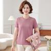Women's Floral Print Knitted Cardigan & Top Set