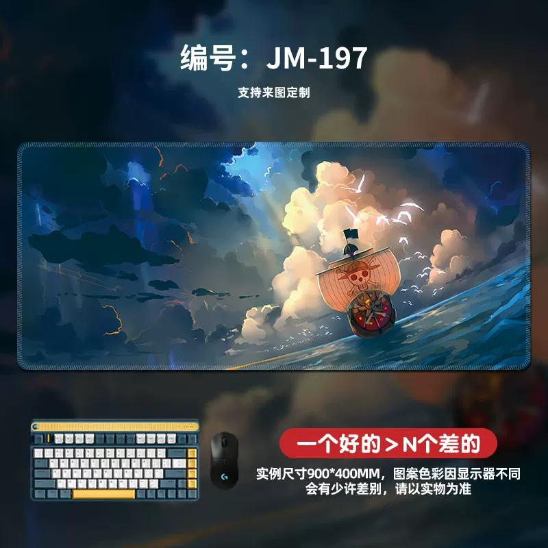 High Definition Pattern ONE PIECE Mouse Pad Oversized Animation Luffy Boys Gaming Table Mat Computer Pad Office Waterproof Non-slip Leather Mouse Pad
