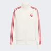 Adidas High Neck Zip Firebird Loose Tracktop Kq8075