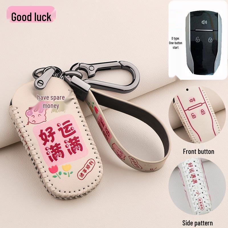 Refine S3, M3, M4, S2 Car Key Cartoon Case with Buckle